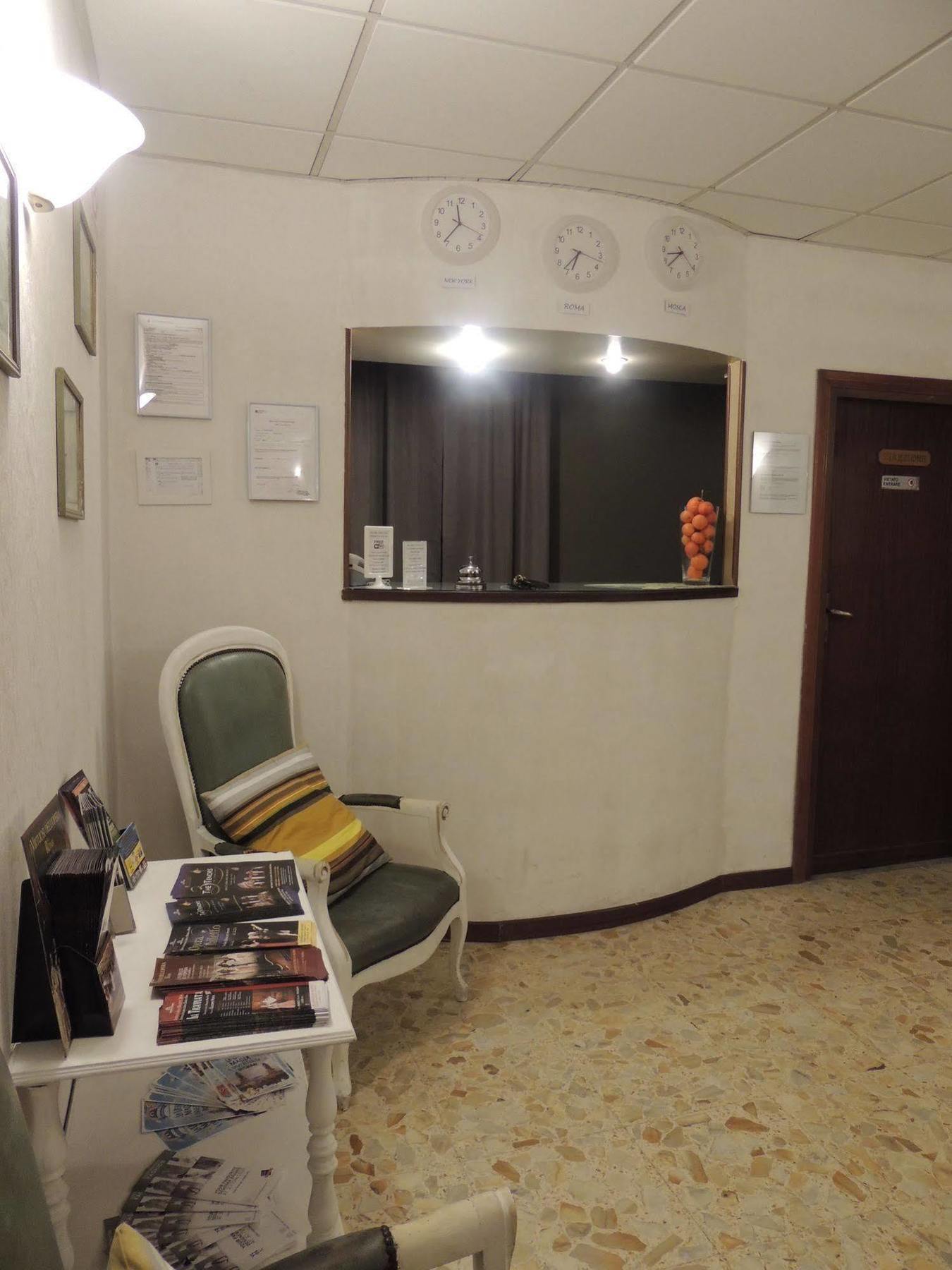 The Boutique Hotel 3*
